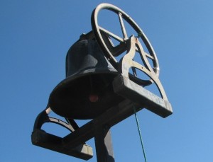 This looks like a bell.